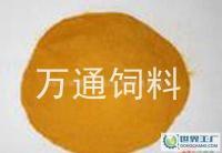 國(guó)標(biāo)肉骨粉 優(yōu)質(zhì)的飼料蛋白與礦物質(zhì)來(lái)源
