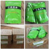 遼陽(yáng)騰緣食品添加劑廠 葡萄糖酸亞鐵產(chǎn)品與批發(fā)信息解析